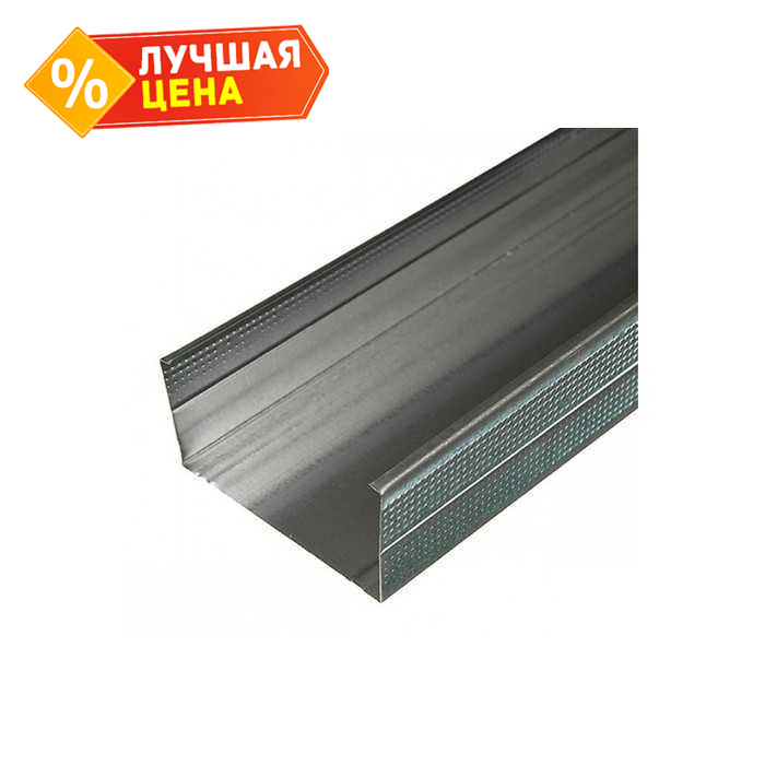 Профиль стоечный 50х50 мм 3 м 0,35 мм